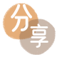 花呗套现24小时联系方式分享网 - 诚信24小时接单平台